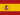 ES